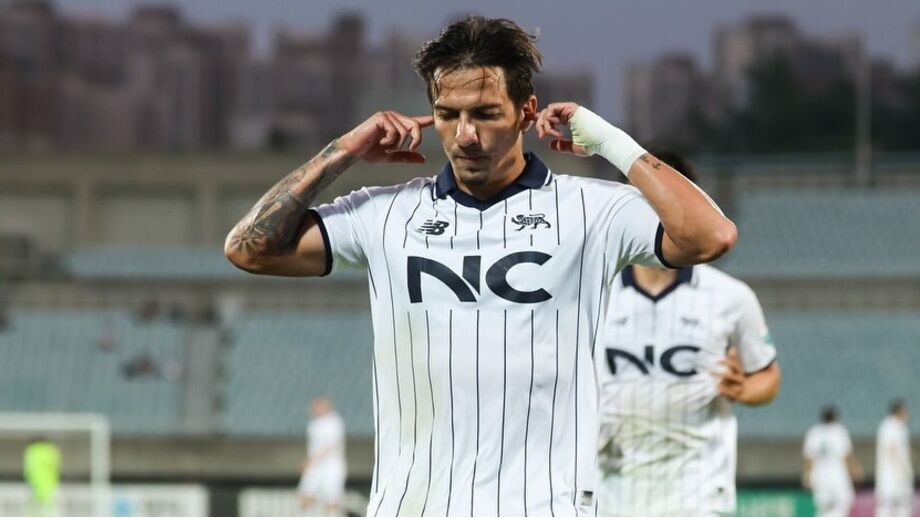 Euller Silva está emprestado ao Seoul E-Land.