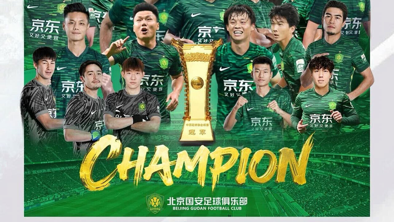 Henan FC de Daniel Ramos perde final da Taça da China para o Beijing Guoan 