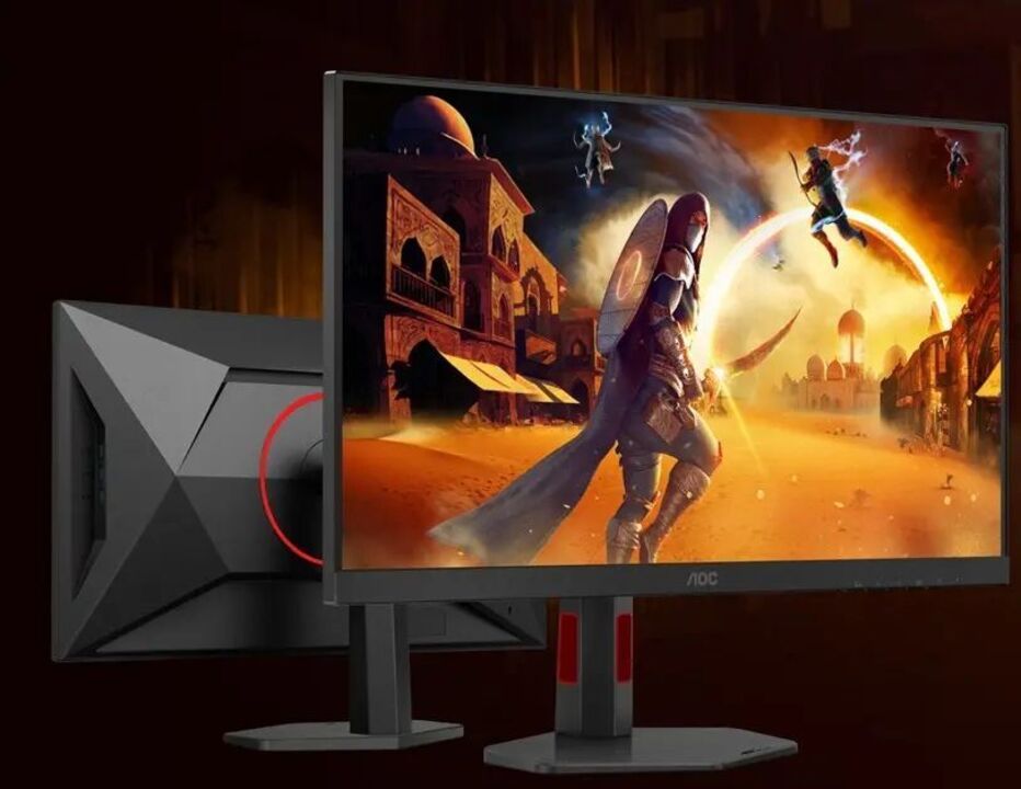 Ecrã AOC Gaming Q27G4SRU oferece desempenho para jogos