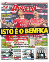 Quinta-feira, 11 de dezembro de 2025