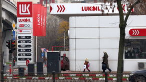 Ex-dono do Pornhub interessado em ativos internacionais da petrolífera russa Lukoil