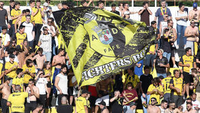 SAD do Fafe oferece bilhetes para jogo da Taça em Évora
