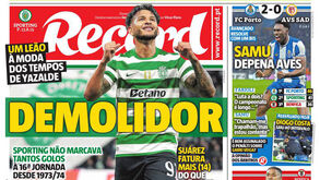 Preço de Record vai mudar a 2 de janeiro