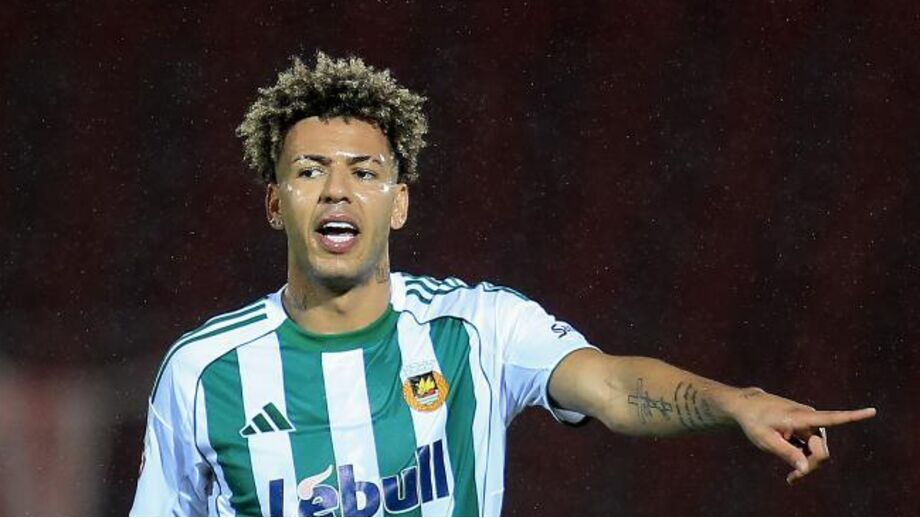 Clayton, avançado do Rio Ave