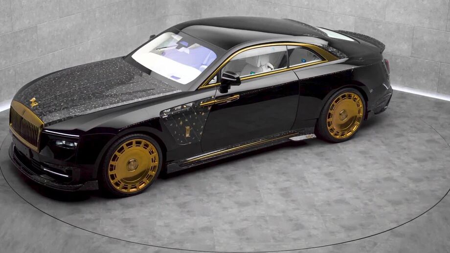 Nesta edição única, o electrizante coupé de luxo sofreu uma reformulação completa