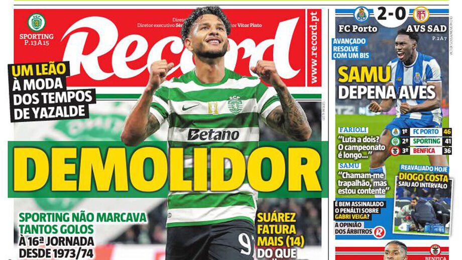 Preço de Record vai mudar a 2 de janeiro