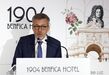 Carlos Moedas, presidente da Câmara Municipal de Lisboa, a discursar durante a inauguração do Benfica Hotel