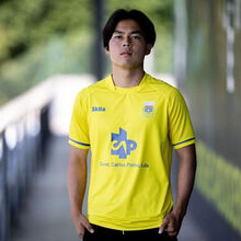 <![CDATA[ Rayo Vallecano aponta a Fukui: Arouca exige valor próximo ao da cláusula de rescisão ]]>