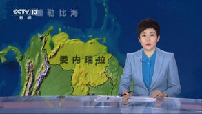 China pede aos EUA que libertem Nicolás Maduro 