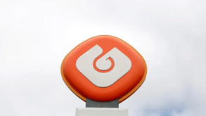 Clientes da Galp confrontados com faturas astronómicas