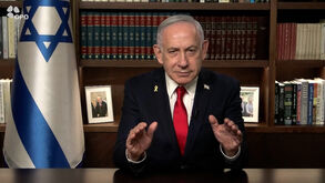 “Estão a dar um grande prémio para o terrorismo”: Netanyahu sobre vários países reconhecerem o Estado da Palestina  