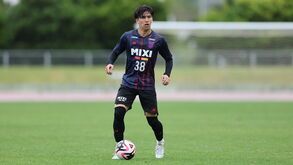 Soma Anzai, médio japonês, perto de reforçar o Penafiel por empréstimo do FC Tokyo