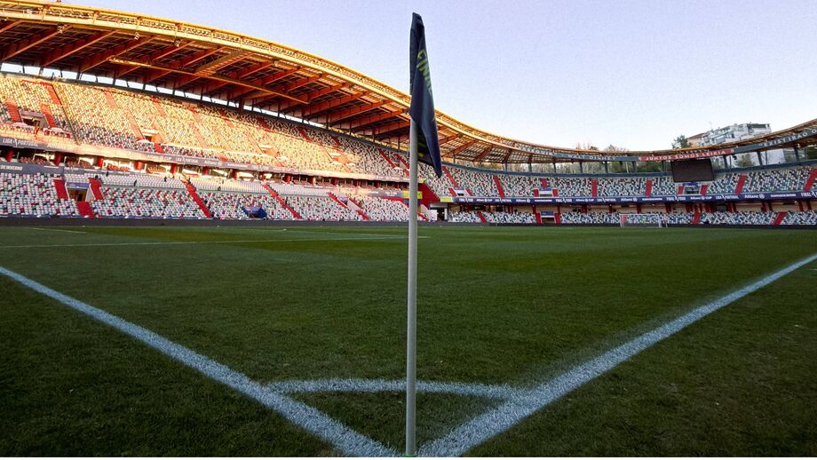 Estádio Dr. Magalhães Pessoa