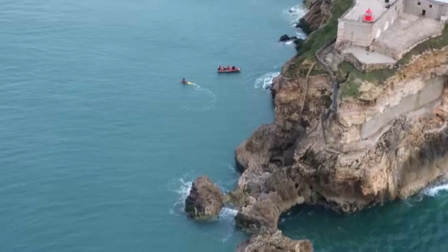 Buscas por Maycon na Nazaré