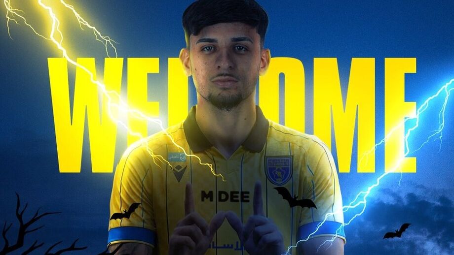 Biel, extremo do Sporting, reforça o Al Taawon por empréstimo