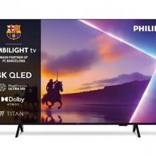 TV Philips QLED 55" 4K UltraHD 