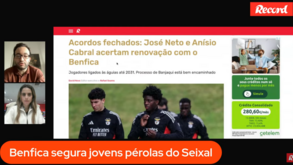 10 Minutos Record: Benfica agarra jovens, Sporting segura Trincão e Ronaldo celebra 41.º aniversário