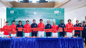 Henrique Rocha abre confronto com China na Taça Davis