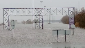 Estrada alagada perto do CAR de Montemor-o-Velho causa apreensão para o Europeu de canoagem