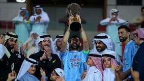 Al-Riffa vence Supertaça do Bahrain contra Al-Muharraq