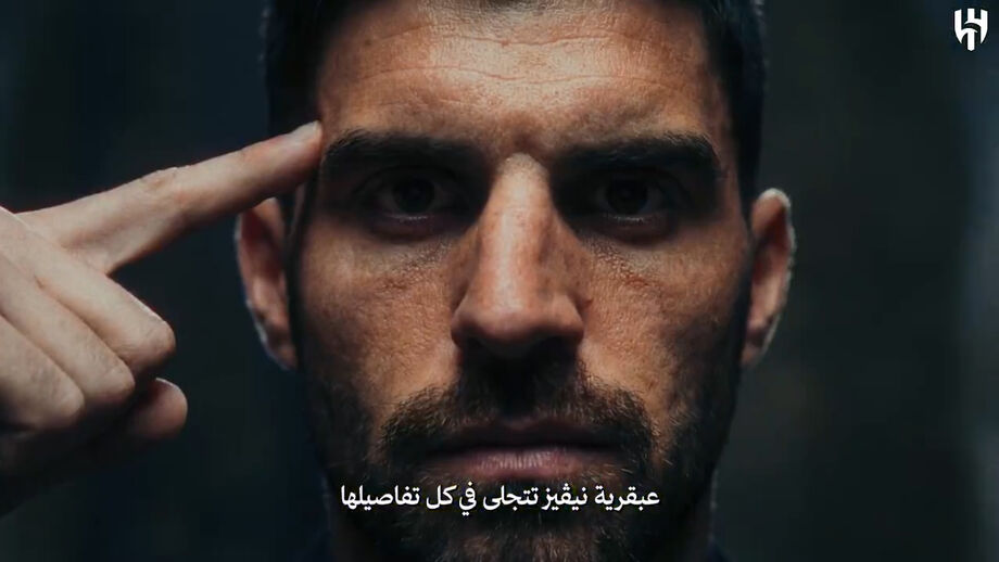 O médio vai ficar na Arábia Saudita até 2029