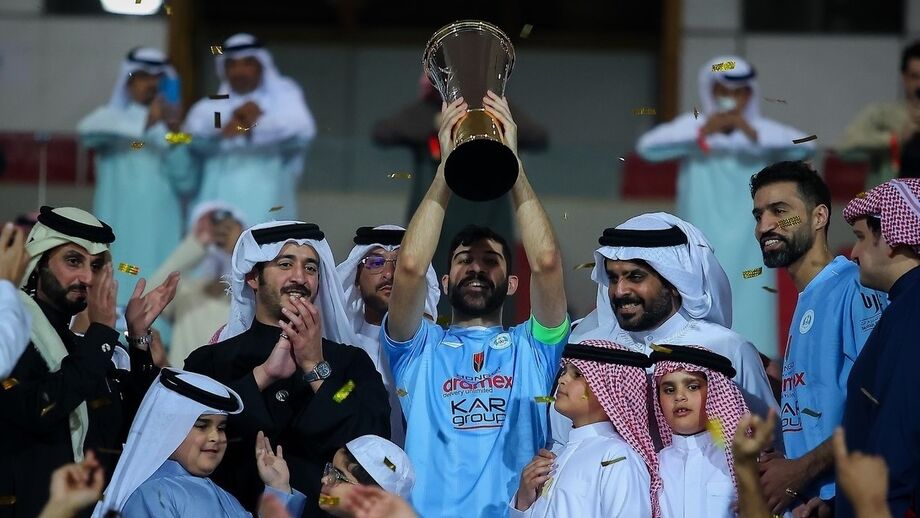 Al-Riffa vence Supertaça do Bahrain contra Al-Muharraq