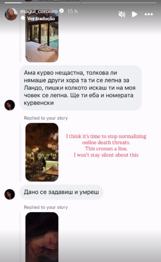 Story de Margarida Corceiro