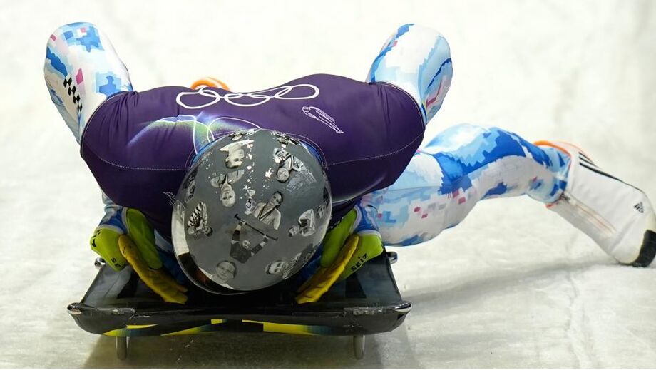 Vladyslav Heraskevych