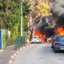 <![CDATA[ Ataque iraniano provoca incêndios no centro de Israel ]]>