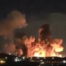 <![CDATA[ Bola de fogo vista no céu do Irão durante ataques dos EUA ]]>