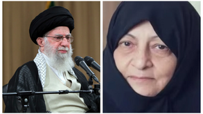 Khamenei e Mansoureh