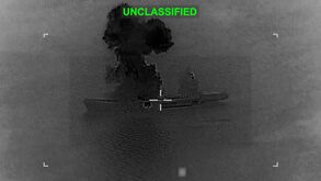O momento em que EUA atacam navio iraniano usado para lançar drones 