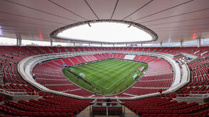 Estádio Guadalajara/Estádio Akron