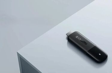 Novo dispositivo Xiaomi para conectividade