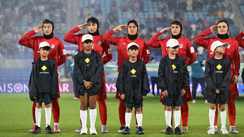 Seleção feminina do Irão