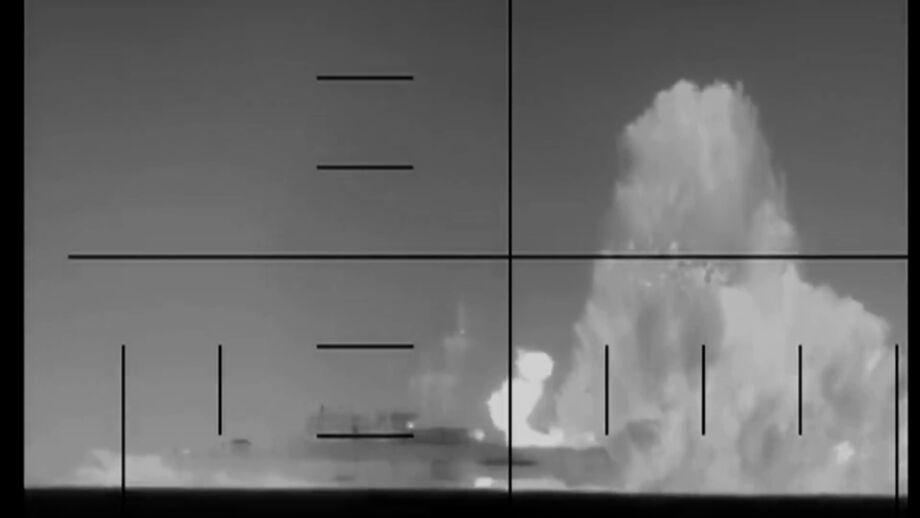 Vídeo foi divulgado pelas autoridades norte-americanas