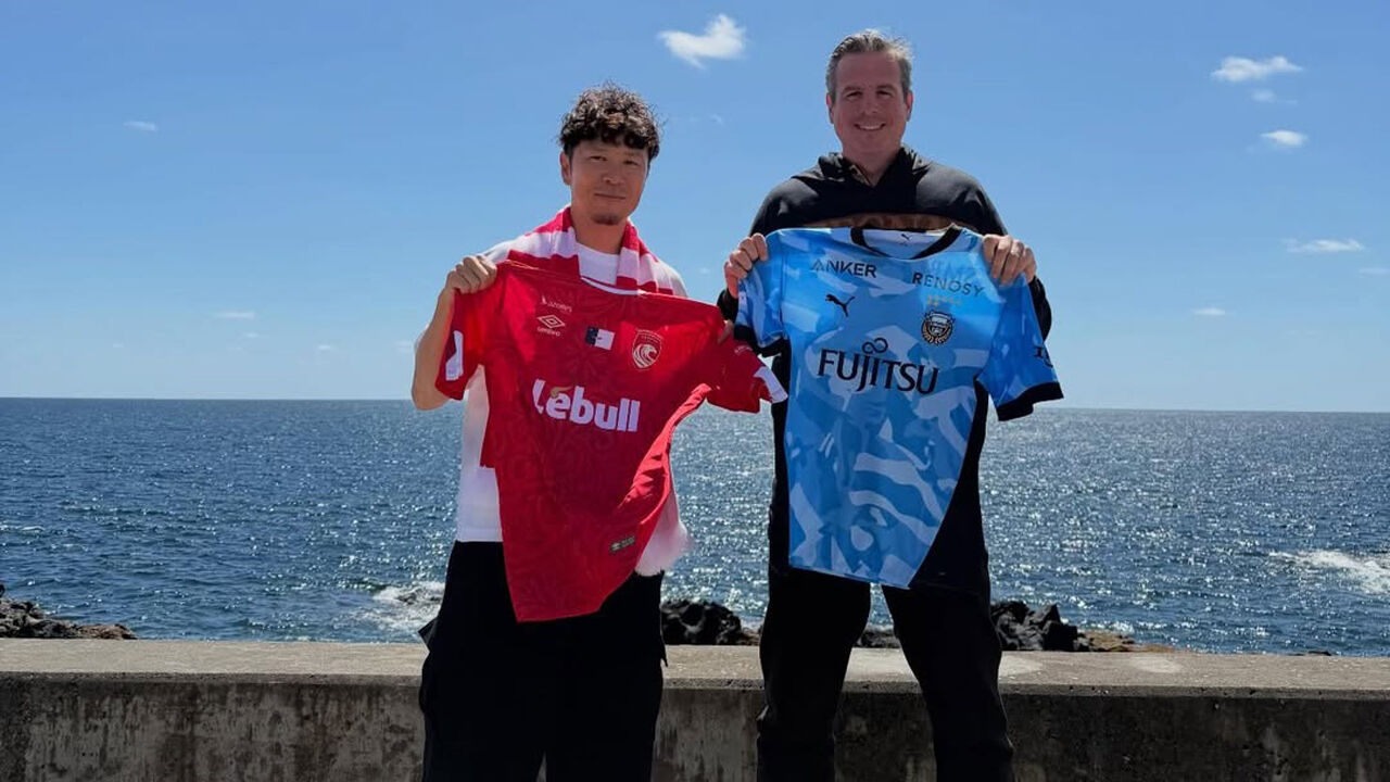 Santa Clara mantém aposta em estreitar laços com o mercado japonês