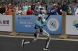 Robô humanóide vence meia-maratona em Pequim