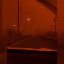 <![CDATA[ Imagens impressionantes: tempestade de poeira do Saara deixa céu de ilha na Grécia pintado de laranja ]]>