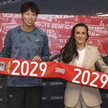 <![CDATA[ Avançada chinesa Ziqin Shao é reforço do Benfica para a próxima temporada ]]>