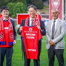 <![CDATA[ Embaixador do Japão em Portugal visitou a Oliveirense ]]>