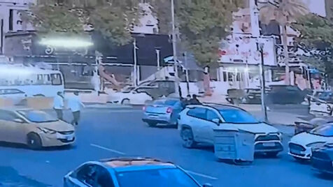 Imagens de videovigilância mostram momento em que jornalista americana é raptada no Iraque