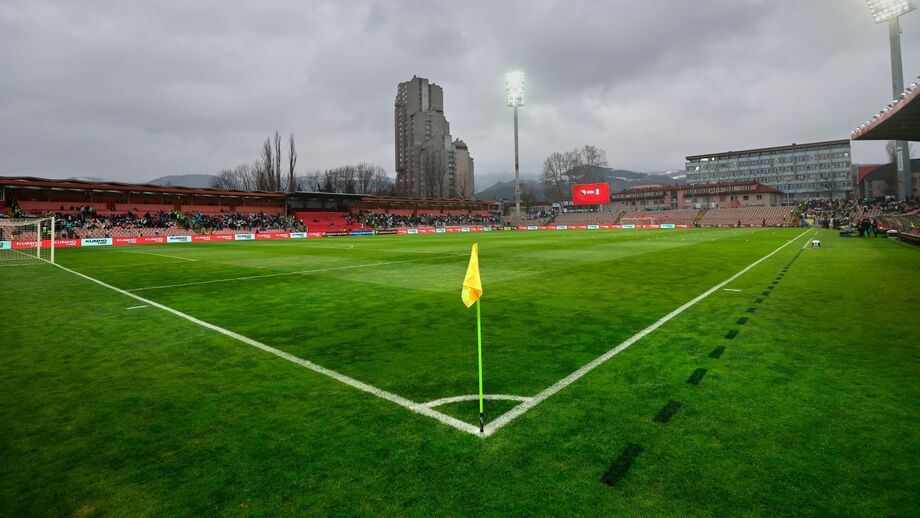 Estádio Nacional da Bósnia