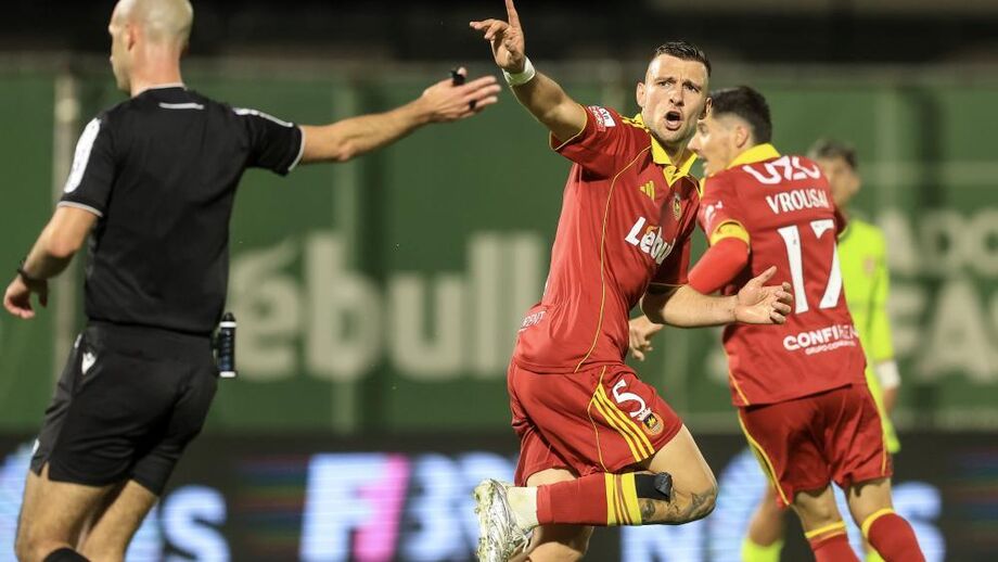 Andreas Ntoi marca pelo Rio Ave após longo período sem golos