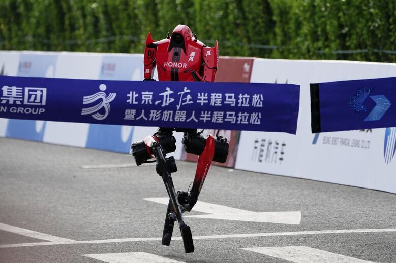 Honor, o robô humanóide que foi o grande vencedor 