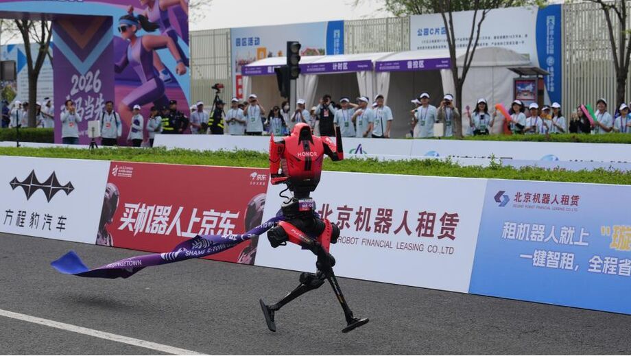 Honor, o robô humanóide que foi o grande vencedor 