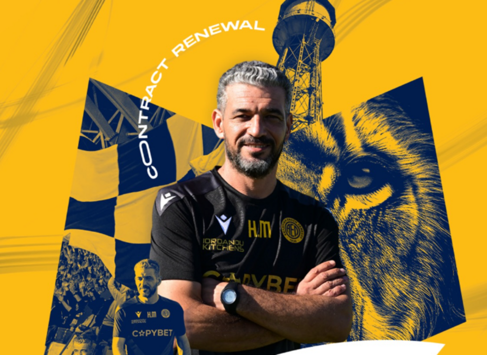 Hugo Martins renova com o AEL