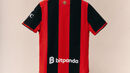 O novo equipamento do AC Milan para 2026/27