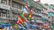 Isto é o (verdadeiro) Bangladesh