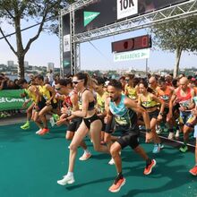 <![CDATA[ Corrida 20 Anos El Corte Inglés Gaia Porto powered by Record juntou mais de 3.500 pessoas ]]>